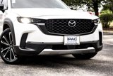 Certified 2023 MAZDA CX-50 AWD 2.5 Turbo w/ Cargo Package image 3
