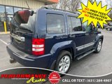 Used 2012 Jeep Liberty Sport image 5