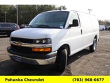 New 2025 Chevrolet Express 2500 w/ Driver Convenience Package image 3