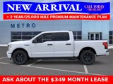 New 2025 Ford F150 Lightning XLT image 4