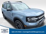 New 2025 Ford Bronco Sport Outer Banks image 2