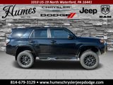 Used 2018 Toyota 4Runner SR5 image 2