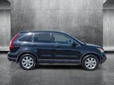 Used 2007 Honda CR-V EX image 4