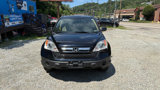 Used 2007 Honda CR-V EX image 5