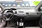 Used 2010 Honda Civic LX image 3