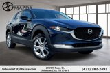 New 2025 MAZDA CX-30 AWD 2.5 S w/ Preferred Package image 3