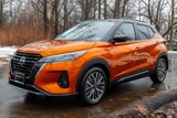 Certified 2023 Nissan Kicks SR w/ SR Premium Package image 3
