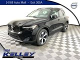 New 2025 Volvo XC40 B5 Plus w/ Protection Package Premier image 1