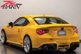 Used 2015 Scion FR-S Release Series 1.0 image 3