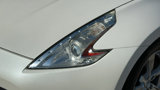 Used 2011 Nissan 370Z Coupe image 5
