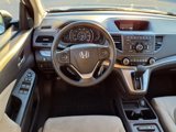 Used 2012 Honda CR-V EX image 5