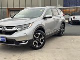 Used 2019 Honda CR-V Touring image 2