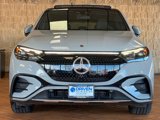 Used 2023 Mercedes-Benz EQE 500 4MATIC SUV w/ Exclusive Trim Package image 2