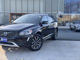 Used 2017 Volvo XC60 T6 Dynamic w/ Climate Package image 2