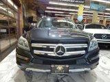 Used 2014 Mercedes-Benz GL 450 4MATIC image 2