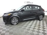 Certified 2021 Nissan Kicks SR image 4