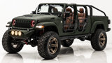 Used 2025 Jeep Gladiator Sport image 3