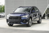 New 2025 Audi Q3 2.0T Premium image 5
