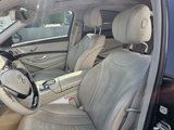 Used 2015 Mercedes-Benz S 550 Sedan image 5