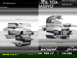 View Video