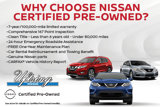 Certified 2024 Nissan Sentra SV w/ SV Premium Package image 2