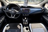 New 2025 Nissan Versa SV image 6