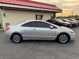 Used 2011 Honda Civic EX image 5