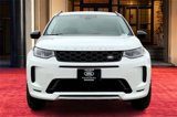 New 2025 Land Rover Discovery Sport S image 2