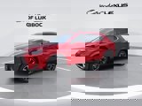 New 2025 Lexus UX 300h FWD image 5