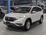 Used 2015 Honda CR-V EX-L image 3