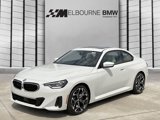 New 2025 BMW 230i Coupe w/ Convenience Package image 3