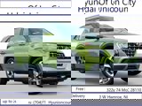 View Video