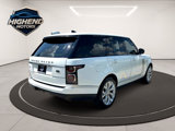 Used 2018 Land Rover Range Rover HSE image 6