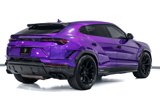 Used 2024 Lamborghini Urus Performante image 4