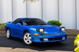 Used 1991 Mitsubishi 3000GT VR-4 image 6