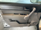 Used 2007 Honda CR-V EX-L image 4