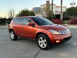 Used 2005 Nissan Murano SL image 3