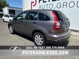 Used 2011 Honda CR-V SE image 6