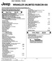 Used 2021 Jeep Wrangler Unlimited Rubicon image 2