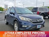 Used 2016 Honda CR-V EX image 4