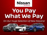 New 2025 Nissan Sentra SV image 4