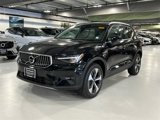 Certified 2023 Volvo XC40 B5 Plus w/ Driver Assist Package image 5