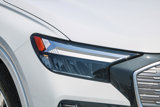 New 2025 Audi Q4 e-tron Premium image 4