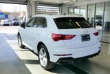 Certified 2024 Audi Q3 2.0T Premium Plus w/ Premium Plus Package image 4