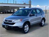 Used 2007 Honda CR-V LX image 3