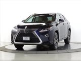 Used 2019 Lexus RX 350 Premium image 4