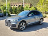 Used 2019 Audi Q5 2.0T Premium Plus w/ Premium Plus Package image 4