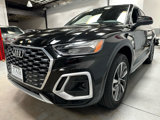 Used 2022 Audi Q5 2.0T Premium w/ Convenience Package image 6