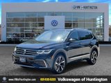 Certified 2023 Volkswagen Tiguan SEL R-Line image 2