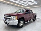 Used 2013 Chevrolet Silverado 1500 LT w/ All-Star Edition image 6